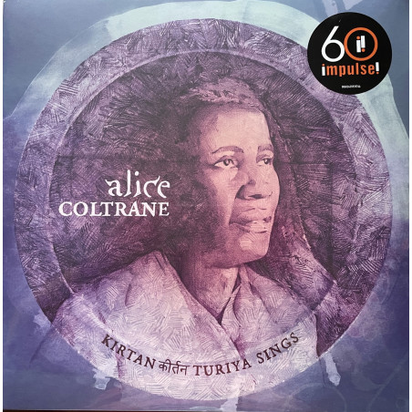 Alice Coltrane / Kirtan : Turiya sings 2LP