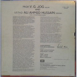 Prof. V. G. Jog, Ustad Ali Ahmed Hussain – Violin & Shehnai - Jugalbandi