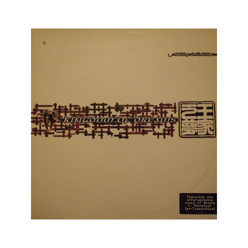 Falling Infinities – Kingdom Of Dreams 2LP