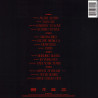 The Weeknd – After Hours 2LP