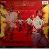 Kool & The Gang – Emergency