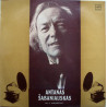 Antanas Šabaniauskas ‎– Dainuoja Antanas Šabaniauskas