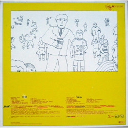 Kevin Coyne – Sanity Stomp 2LP