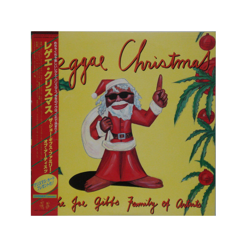 The Joe Gibbs Family Of Artists – Reggae Christmas The Joe Gibbs Family Of Artists – Reggae Christmas