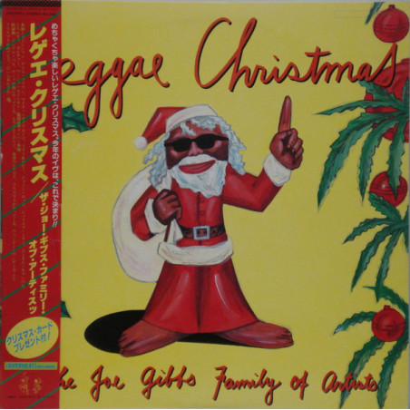 The Joe Gibbs Family Of Artists ‎– Reggae Christmas