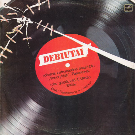 Vaivorykštė / Roko Grupė, Vad. E.Gražio – Debiutai