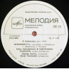 Osvaldas Balakauskas – Osvaldo Balakausko Kūriniai