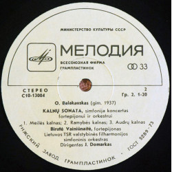 Osvaldas Balakauskas – Osvaldo Balakausko Kūriniai