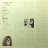 Françoise Hardy ‎– Françoise