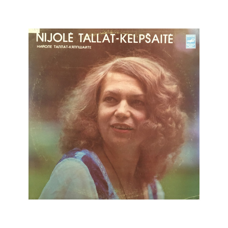 Nijolė Tallat-Kelpšaitė – Nijolė Tallat-Kelpšaitė Nijolė Tallat-Kelpšaitė – Nijolė Tallat-Kelpšaitė