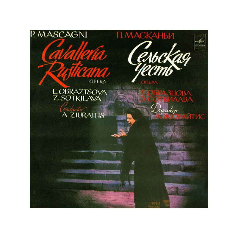 P. Mascagni – Cavalleria Rusticana 2LP P. Mascagni – Cavalleria Rusticana 2LP