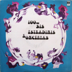 Benjaminas Gorbulskis ‎– 100-sis Estradinis Koncertas