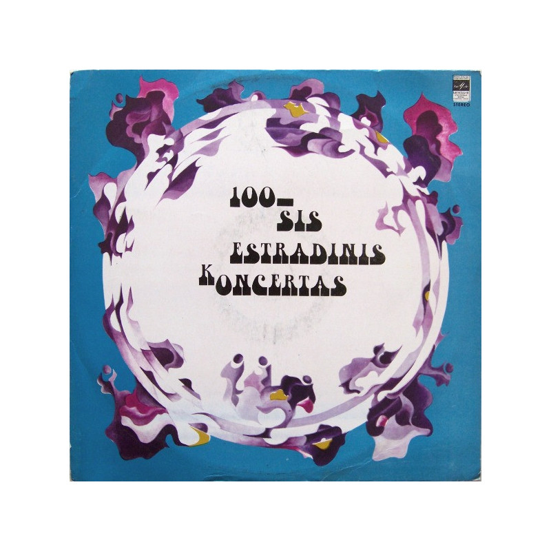 Benjaminas Gorbulskis – 100-sis Estradinis Koncertas Benjaminas Gorbulskis – 100-sis Estradinis Koncertas