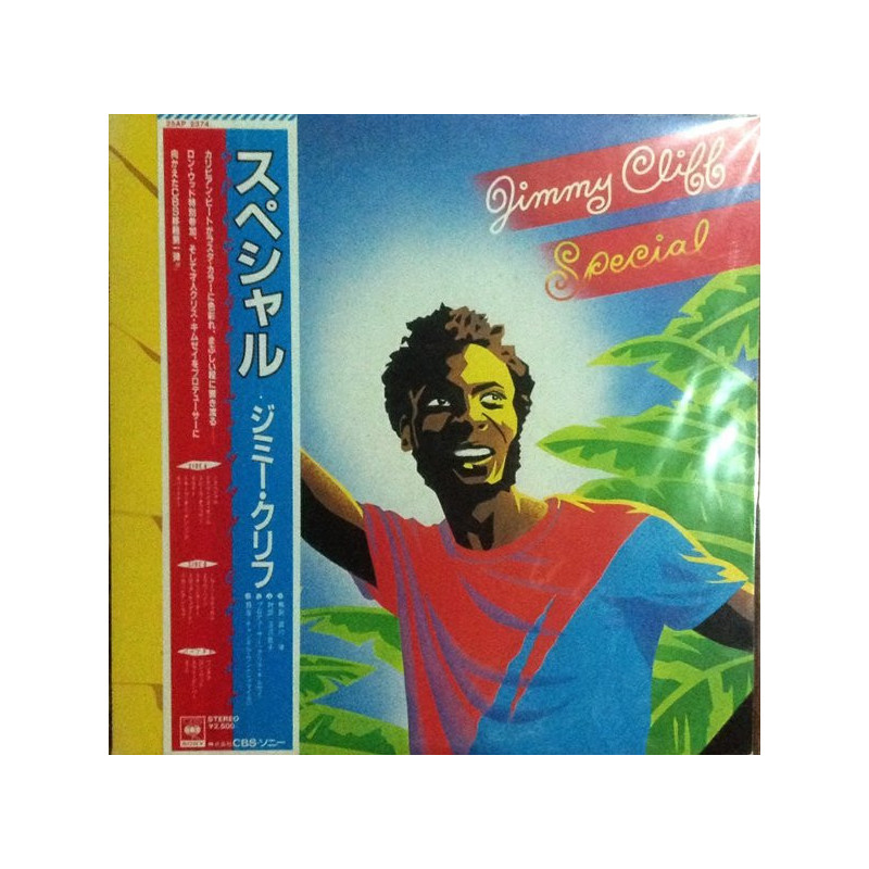 Jimmy Cliff – Special Jimmy Cliff – Special