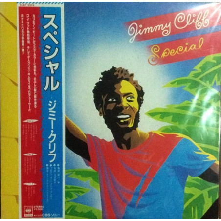 Jimmy Cliff ‎– Special