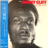 Jimmy Cliff – I Am The Living