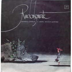 Eugenijus Švarcas – Raudonkepuraitė
