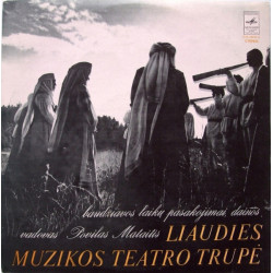 Liaudies Muzikos Teatro Trupė ‎– Baudžiavos Laikų Pasakojimai, Dainos