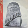 Rammstein – Zeit 2LP