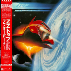 ZZ Top ‎– Afterburner