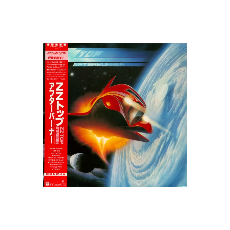 ZZ Top – Afterburner ZZ Top – Afterburner