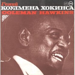 Coleman Hawkins ‎– The Genius Of Coleman Hawkins