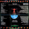 Eduard Artemiev – Тепло Земли - Warmth Of Earth