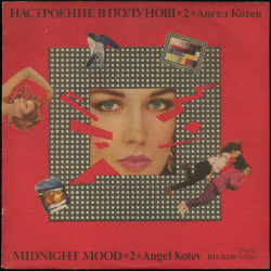 Angel Kotev - Midnight Mood 2