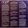 Sky – Sky 2 2LP