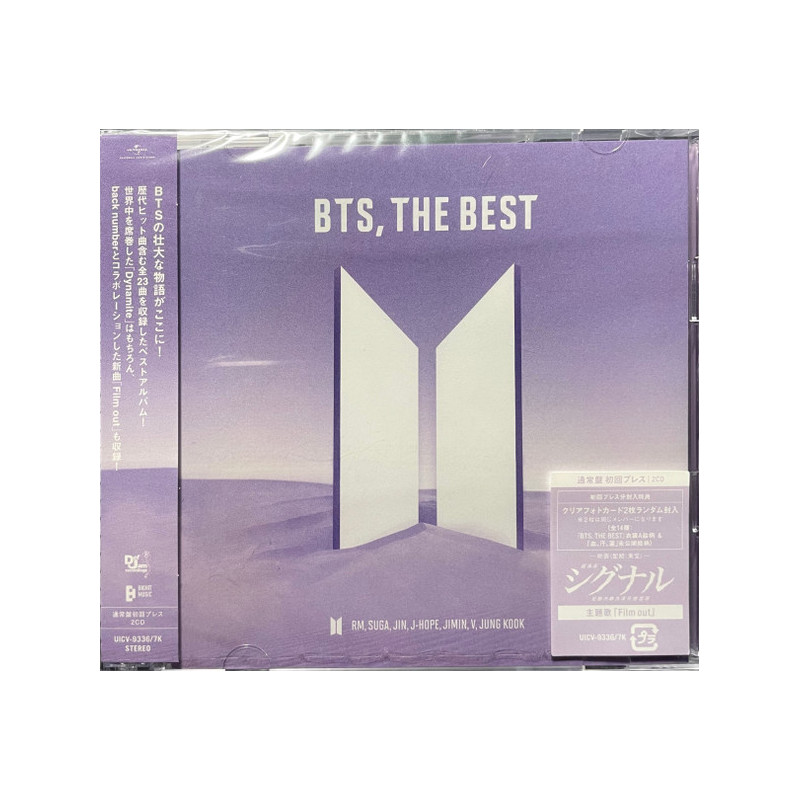 BTS – The Best 2CD BTS – The Best 2CD