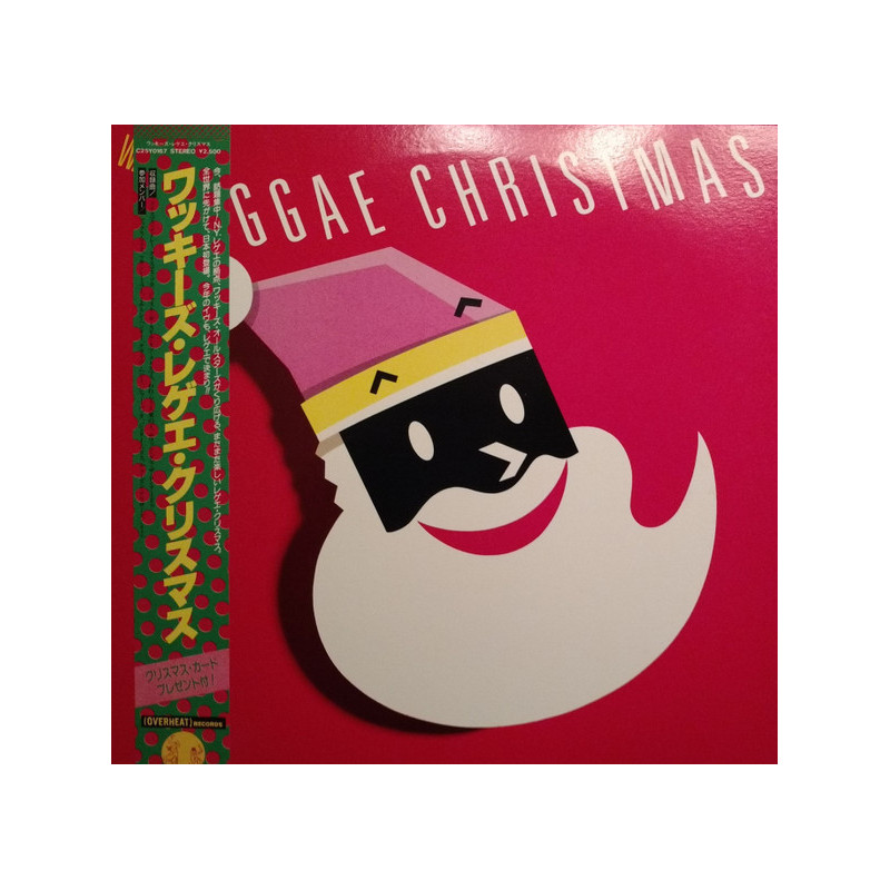 Various – Wackies Reggae Christmas Various – Wackies Reggae Christmas