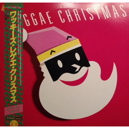 Various – Wackies Reggae Christmas