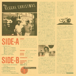 Various – Wackies Reggae Christmas