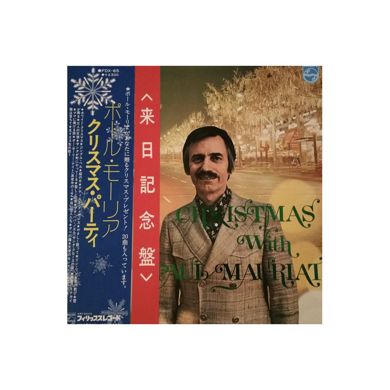 Paul Mauriat – Christmas With Paul Mauriat Paul Mauriat – Christmas With Paul Mauriat