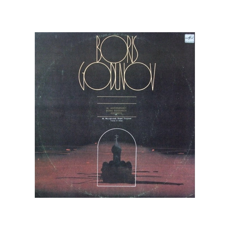 M. Mussorgsky - Lithuanian National Philharmonia Symphony Orchestra – Boris Godunov M. Mussorgsky - Lithuanian National Philharmonia Symphony Orchestra – Boris Godunov