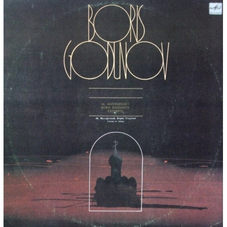 M. Mussorgsky - Lithuanian National Philharmonia Symphony Orchestra – Boris Godunov