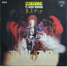 Scorpions ‎– Tokyo Tapes 2LP