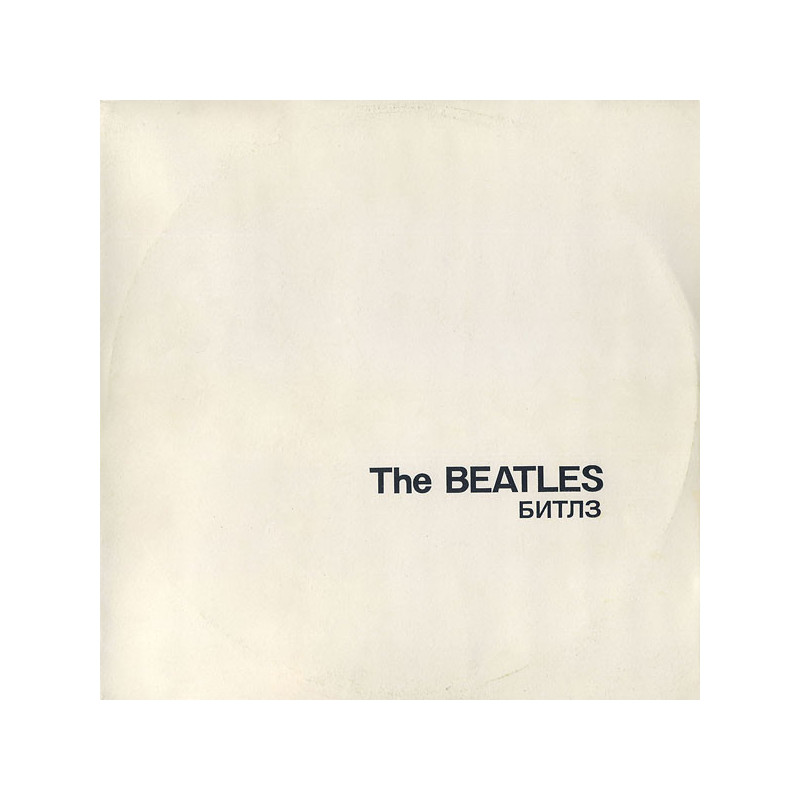 The Beatles – Битлз (White Album) 2LP The Beatles – Битлз (White Album) 2LP