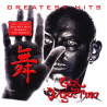 Gigi D'Agostino – Greatest Hits 2LP