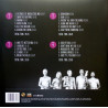 Status Quo – Aquostic Stripped Bare 2LP