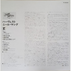 Neil Young ‎– Harvest