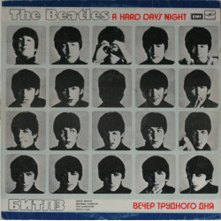 The Beatles – A Hard Day's Night
