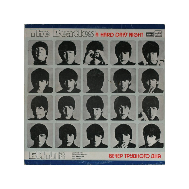 The Beatles – A Hard Day's Night The Beatles – A Hard Day's Night