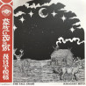 Kikagaku Moyo – House In The Tall Grass