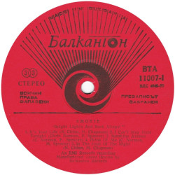 Smokie ‎– Bright Lights & Back Alleys