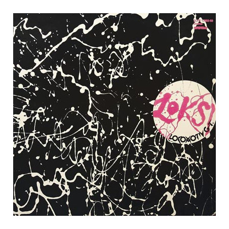 Locomotiv GT ‎– Loksi 2LP