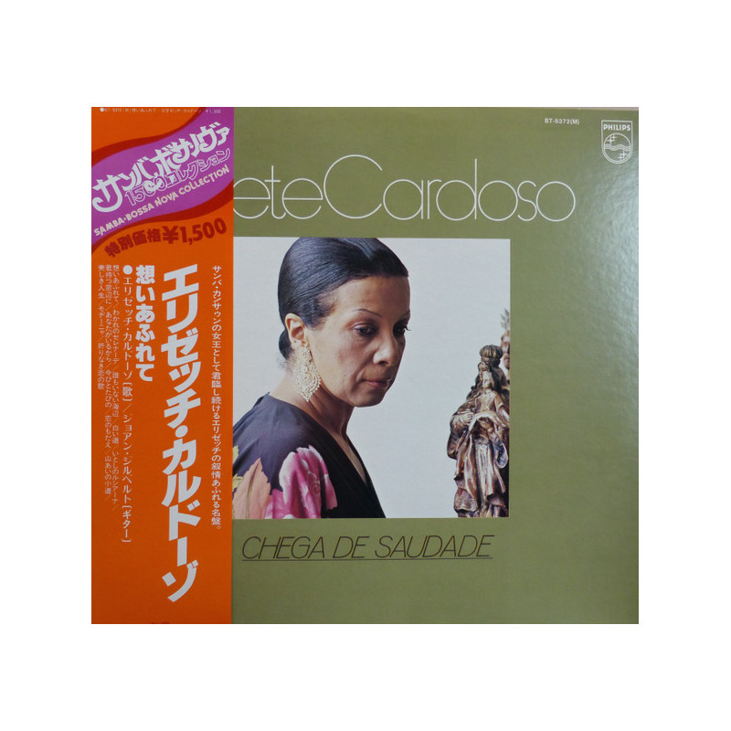 Elizete Cardoso – Chega De Saudade Elizete Cardoso – Chega De Saudade
