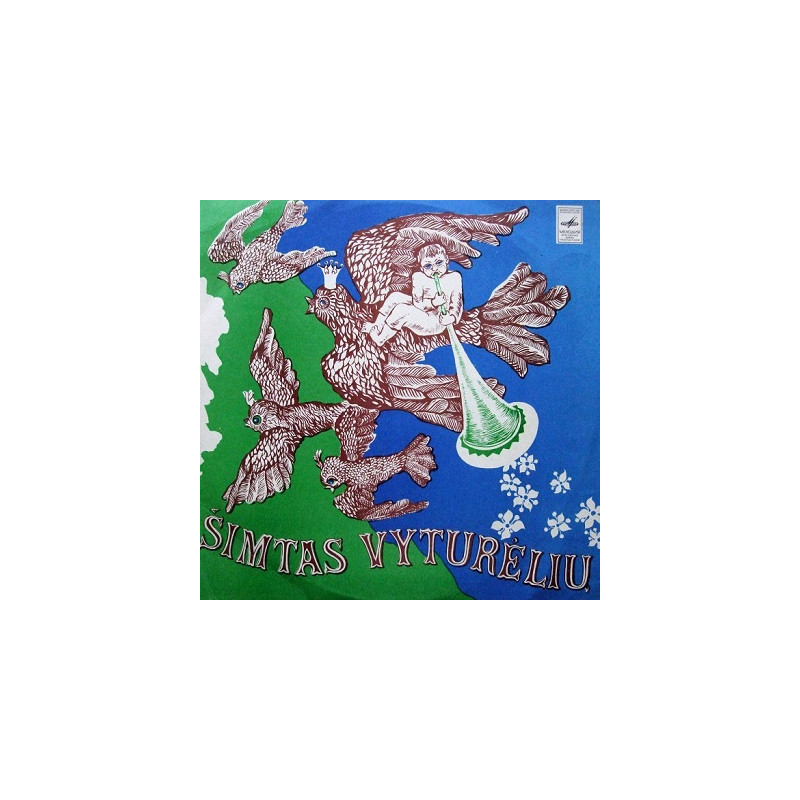 Vladas Švedas – Šimtas Vyturėlių