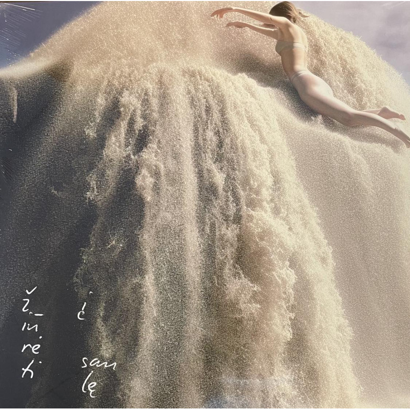 Kamanių Šilelis - Žiūrėti Į Saulę Kamanių Šilelis - Žiūrėti Į Saulę