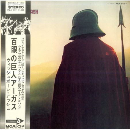 Wishbone Ash ‎– Argus